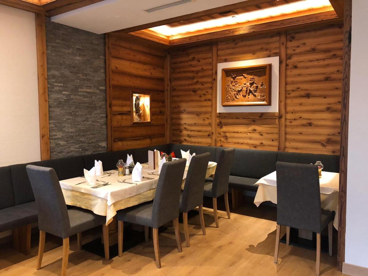 Eder Hotel Ramsau im Zillertal